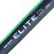 Телескопический спиннинг Weida Elite 3.0m (20-80g) код: Z-417-300