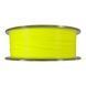 Волосінь флуресцентна Sirena Surf Fluo 300м &Oslash;0.50мм