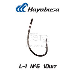 Крючки Hayabusa L-1 №06 CARP HOOK (10шт.)