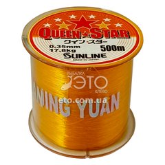 Волосінь SunLine Queen Star 500м помаранчева 0,30mm