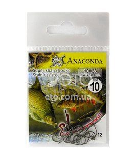 Крючки ANACONDA 10028 № 10 BAITHOLDER (12 шт)
