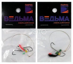 Снасть зимова Парус Відьма мала