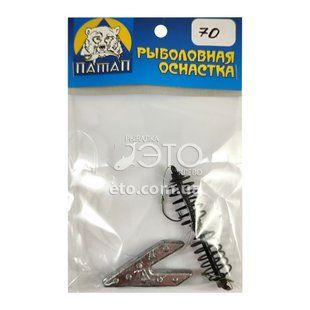 Оснащення ПАТАП ''Вбивця карася'' 16-2-12 ластівка 50г