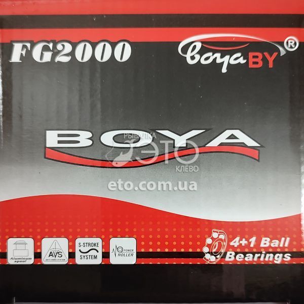 Катушка BoyaBy FG 2000 (4+1 BB)