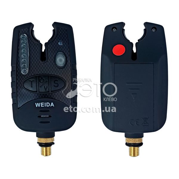 Набір сигналізаторів з пейджером Weida FA209-4 (4+1)