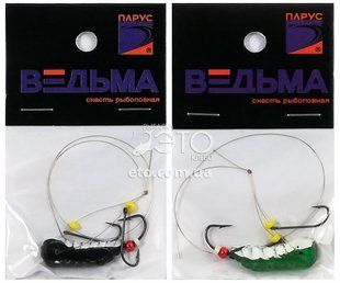 Снасть зимова Парус Відьма середня