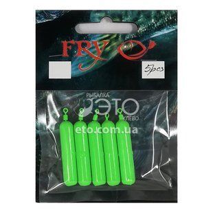 Грузила Джиг-риг Fry Fish крашеный Green Apple 3,0г (10шт)