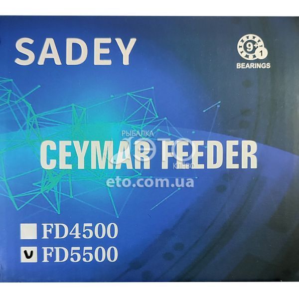Фидерная Катушка Sadey Ceymar Feeder FS 5500 (9+1BB, 5.2:1)