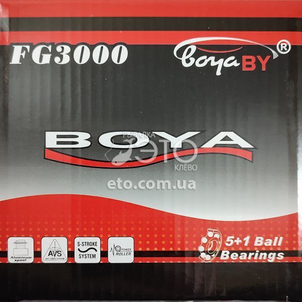 Котушка BoyaBy FG 3000 (5+1 BB)
