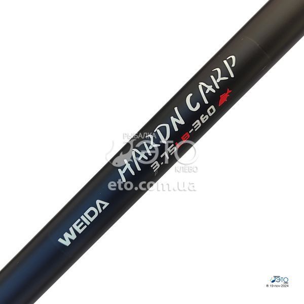 Коропове вудилище Weida Hardin Carp 3,6м 3,75 lbs код: 639-360