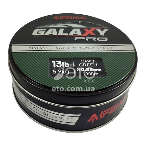 Лісочка коропова Feima Galaxy Pro Lo-Vis Green для дальнего заброса 1000 м (0.28мм/5.9 кг) код: X-3067-28