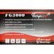 Котушка BoyaBy FG 3000 (5+1 BB)