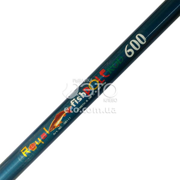 Махове вудлище Royal fish pole rod 6,0м (40-80g) код: 601B-600