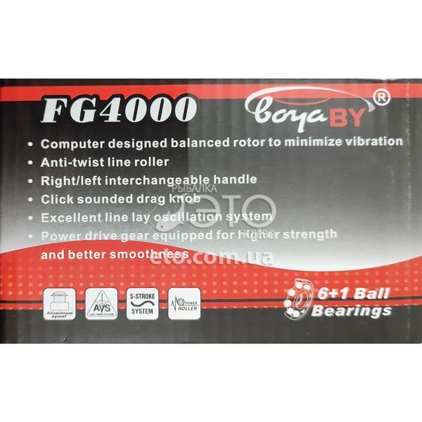 Катушка BoyaBy FG 4000 (6+1 BB)