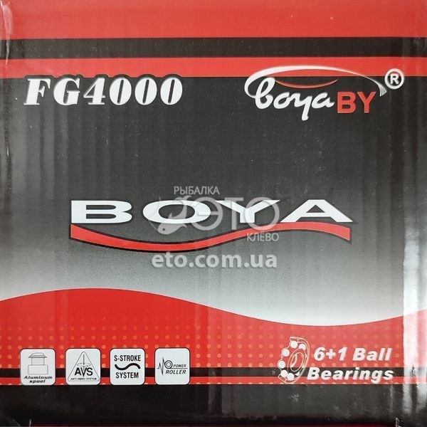 Катушка BoyaBy FG 4000 (6+1 BB)