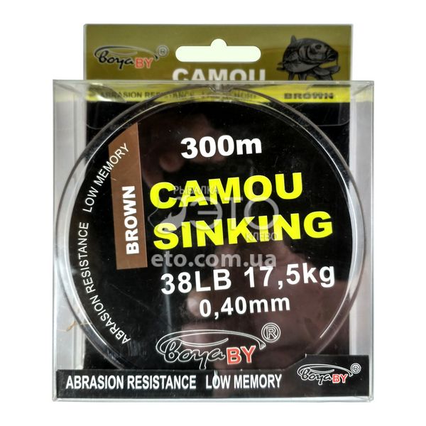 Леска BoyaBy Camou Sinking Brown 300m 0.40мм - 17,5 кг