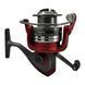 Катушка BoyaBy FG 4000 (6+1 BB)