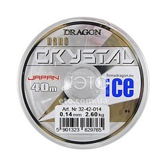 Леска Dragon Crystal Nano Ice 40m 0,14mm