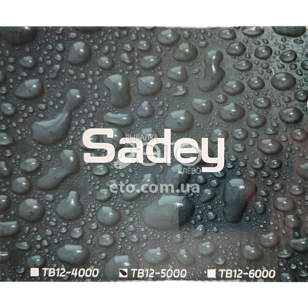 Котушка Sadey TB12 5000 (4 BB, 5.1:1) с бейтраннером код: TB12-50FRM