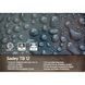 Котушка Sadey TB12 5000 (4 BB, 5.1:1) с бейтраннером код: TB12-50FRM