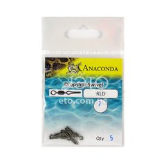 Вертлюги Anaconda RLD-07 дроп-шот (5 шт)