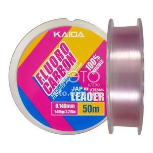 Флюорокарбон Kaida Fluoro Carbon Leader 50m 0.140 мм - 1.48 кг (3.27 lbs)