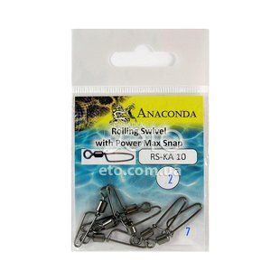 Карабины Anaconda RS-KA 10-02 PowerMax с вертл. цилиндр (7 шт)