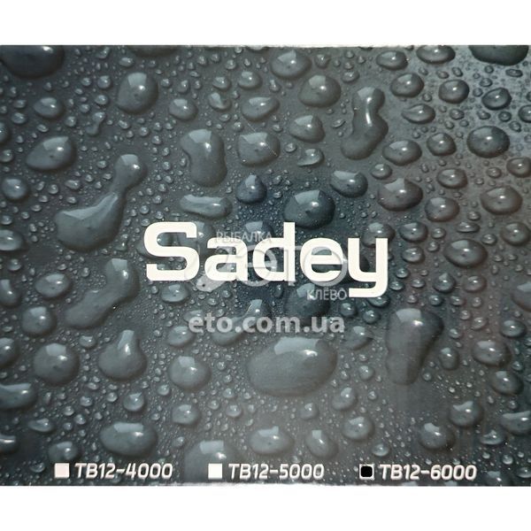 Котушка Sadey TB12 6000 (4 BB, 5.1:1) с бейтраннером код: TB12-60FRM