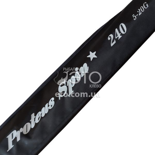 Спінінг Mifine Proteus Spin 2.7 м (тест 5&ndash;20 г) код: 837-270