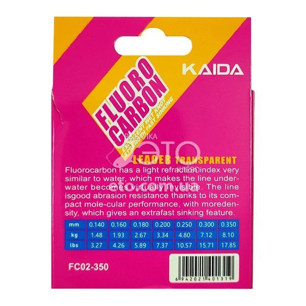 Флюорокарбон Kaida Fluoro Carbon Leader 50m 0.140 мм - 1.48 кг (3.27 lbs)