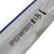 Карповое Удилище Weida Power Carp 3,9м 4,75 lbs код: GT-01-390