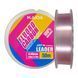 Флюорокарбон Kaida Fluoro Carbon Leader 50m 0.140 мм - 1.48 кг (3.27 lbs)
