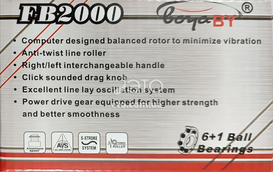 Катушка BoyaBy FB 2000 (6+1 BB)