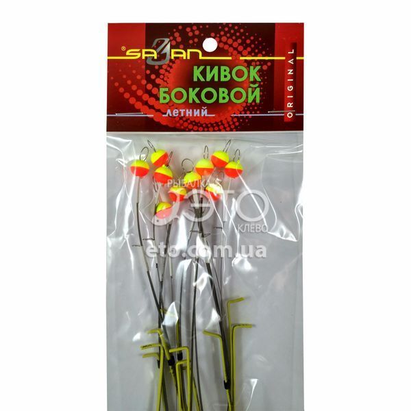 Бічний кивок для літньої риболовлі з кулькою (годинна пластина/полімер) 0,20Д+0,15К Сазан