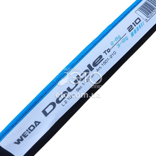 Спінінгове вудилище Weida Double 2.1м (2-8/3-12 г) два хлисти код: 1501-210