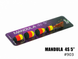 Мандула Classic 4 сегмента 5" (125мм) 4SM903