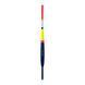 Поплавок Hunter Fishing Floats HR-163 (4 г)