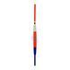 Поплавок Hunter Fishing Floats HR-134 (4 г)