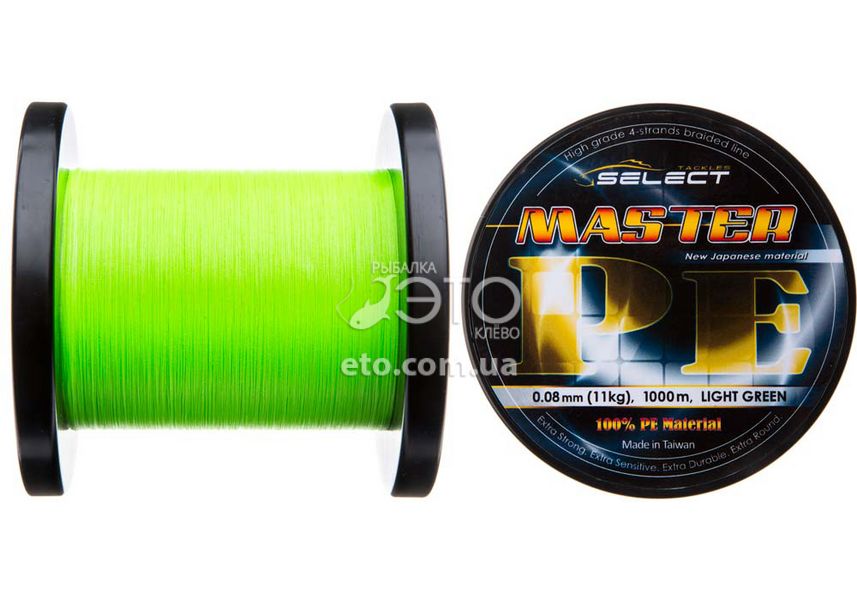 Шнур Select Master PE 1000m 0.18мм 21lb (салатовий)