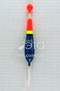 Поплавок CH-14-04 наскрізний з кулькою L=14cm (5,0 г)