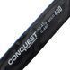 Болонское удилище Weida Conquest Bolo 4м (10-45г) код: G-460-400