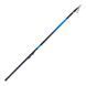 Болонское удилище Feima Best Choice Bolo 700 (5-20г) код: 4083-700