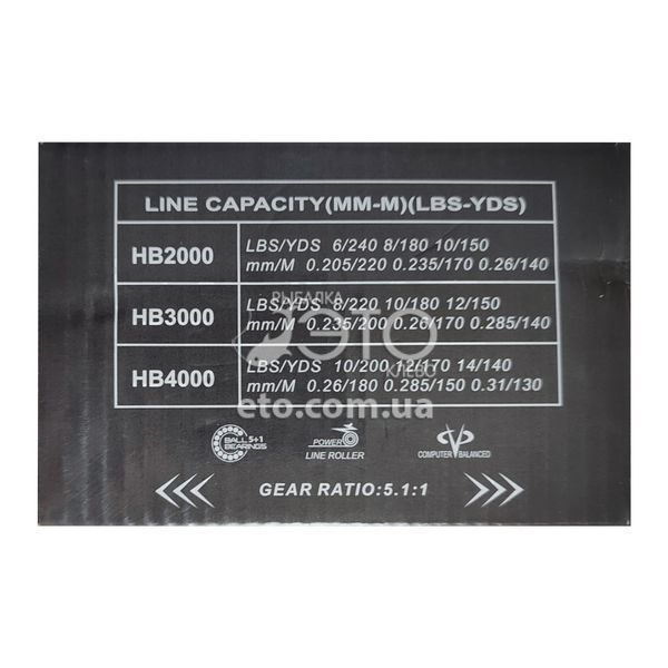 Спиннинговая Катушка Weida HB 4000 (5+1 BB)