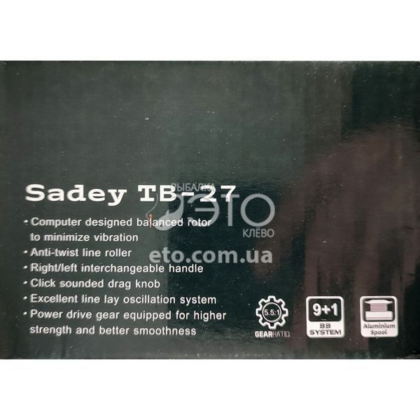 Котушка Sadey TB27 5000 (9+1 BB, 5.5:1) з бейтраннером код: TB27-50FR