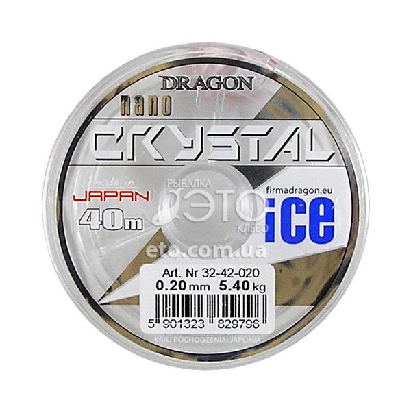 Волосінь Dragon Crystal Nano Ice 40m 0,20mm