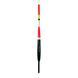 Поплавок Hunter Fishing Floats HR-125 (4 г)