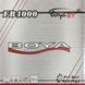 Котушка BoyaBy FB 4000 (8+1 BB)