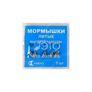 Мормышки Mildas литые Зорька (5 шт)