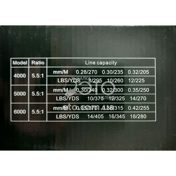 Катушка Sadey TB27 6000 (9+1 BB, 5.5:1) с бейтраннером код: TB27-60FR