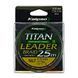 Поводочный материал Kalipso Titan Leader Braid Silt 25м &Oslash; 0,20мм